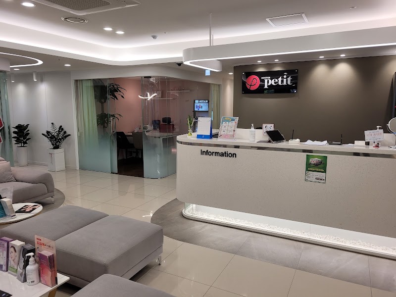 BEAF Clinic — laser toning procedure at clinic | Skin Clinic in Gangseo-gu, Seoul