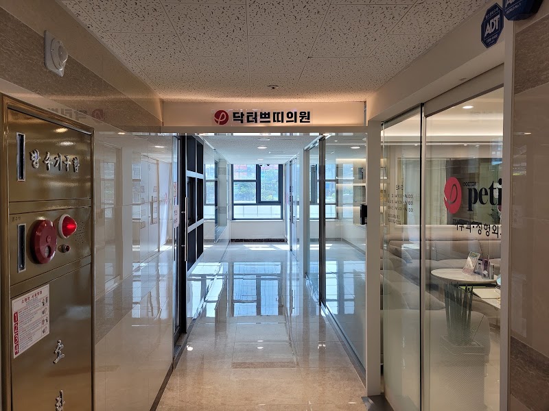 BEAF Clinic — private clinic consultation room | Skin Clinic in Gangseo-gu, Seoul