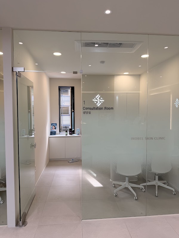 Inobel Clinic — skin analysis & treatment area | Skin Clinic in Gangnam, Seoul